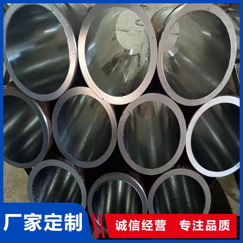 大规模薄壁绗磨管生产厂家