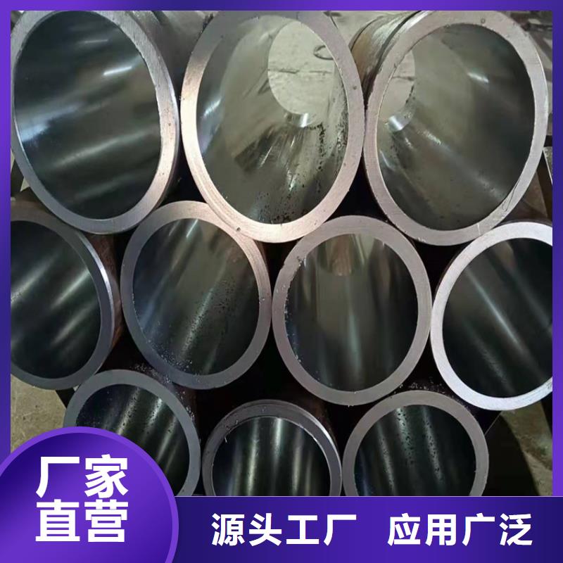 支持定制的非标珩磨管批发商