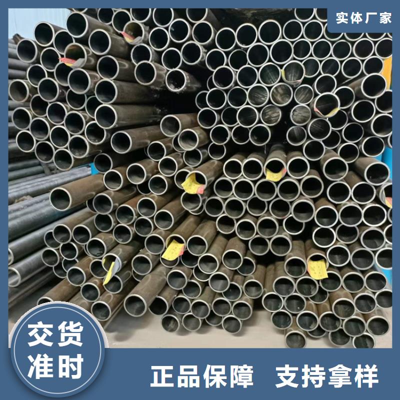 90/98小口径气缸管