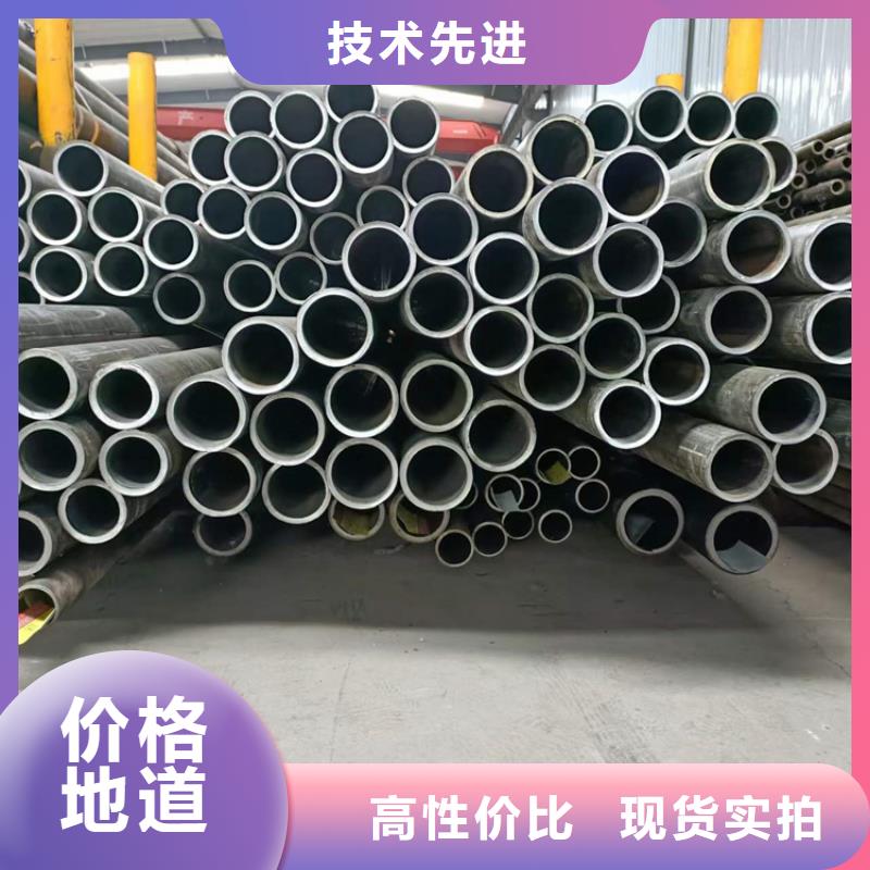 非标绗磨管价低同行