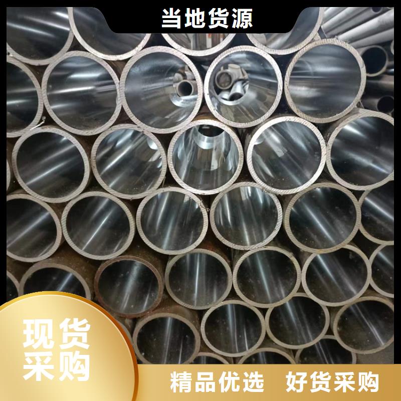 发货及时的气缸珩磨管基地
