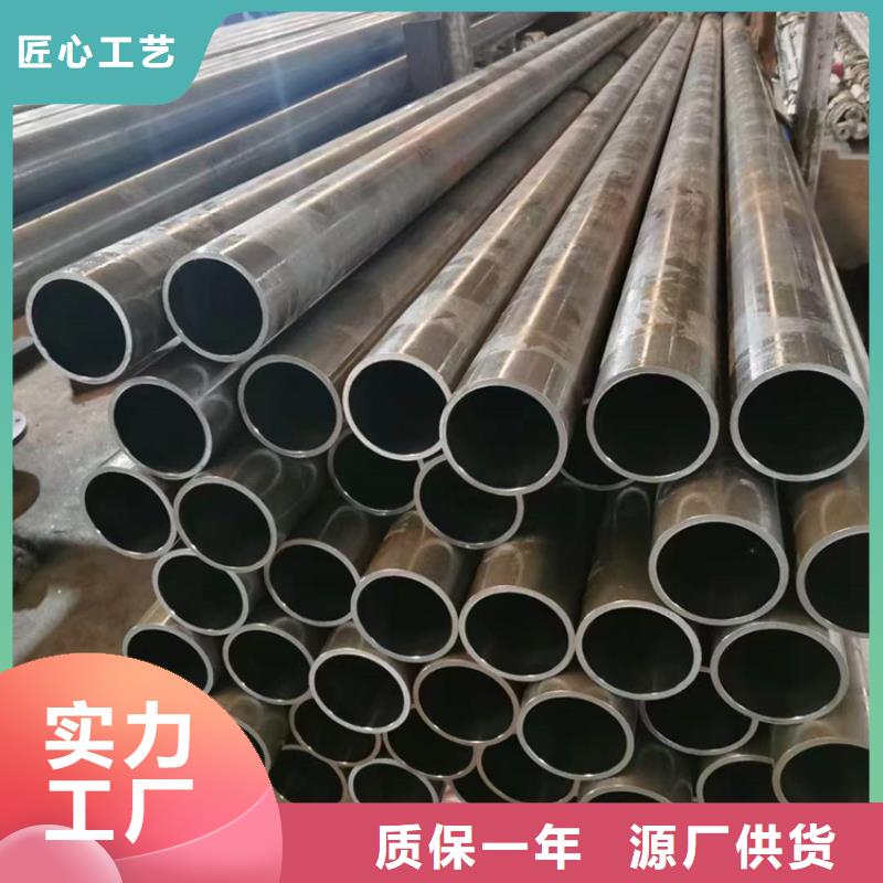 购买小口径油缸管【无中间商】