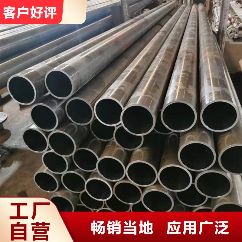 优选：绗磨管厂家批发商