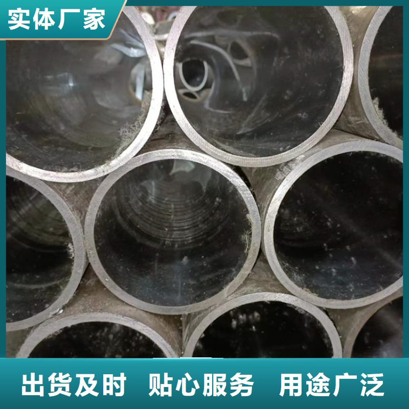 液压气缸管价格低出货快