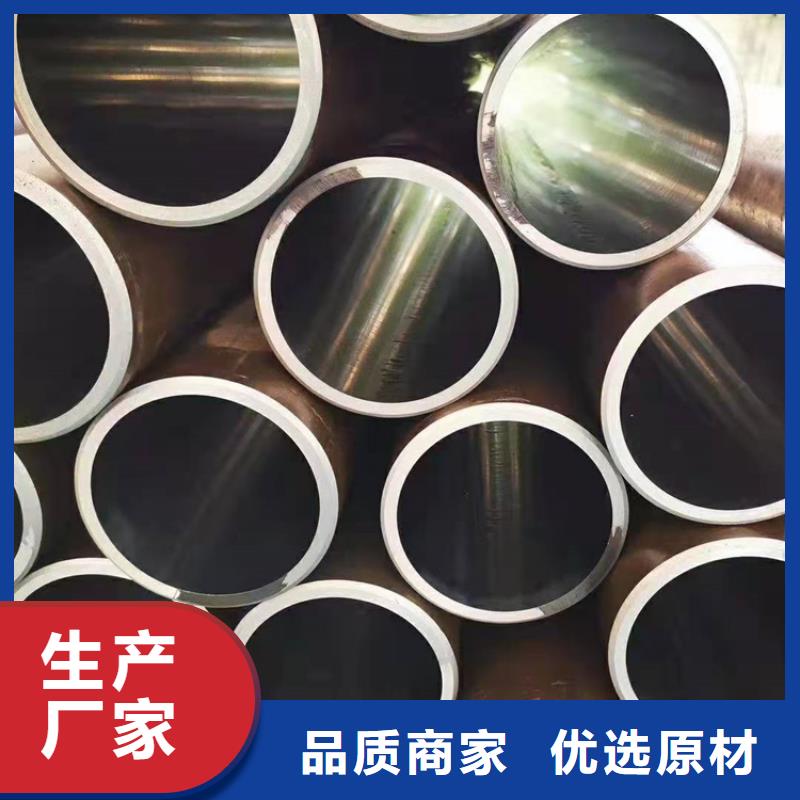 九冶管业有限公司绗磨管厂可按时交货