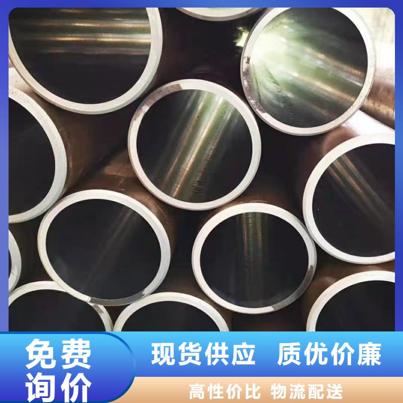 发货速度快的定做非标油缸管销售厂家