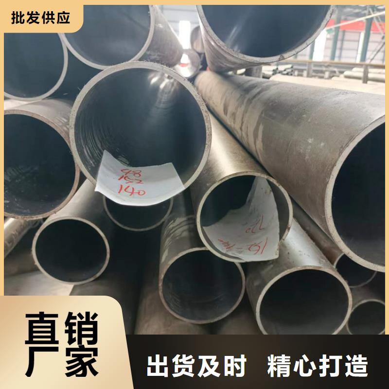 缸筒优选品质厂家