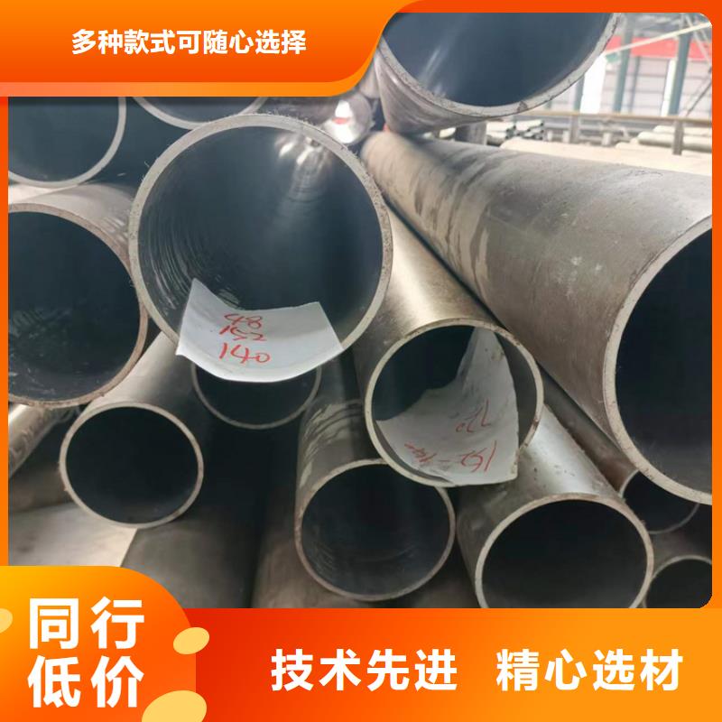 50/70不锈钢缸筒