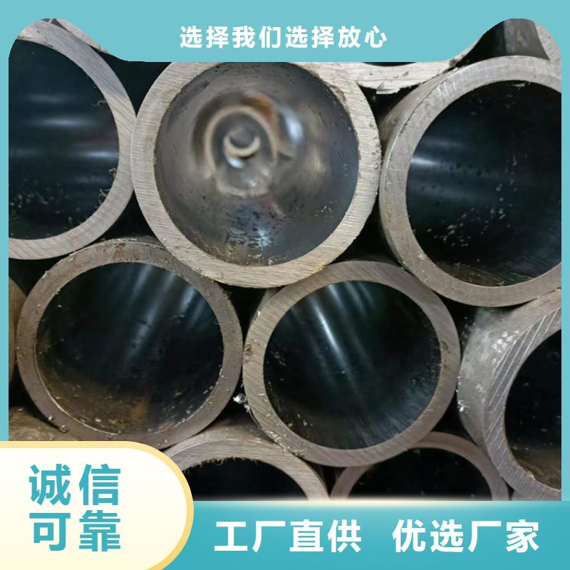 绗磨油缸筒出厂报价