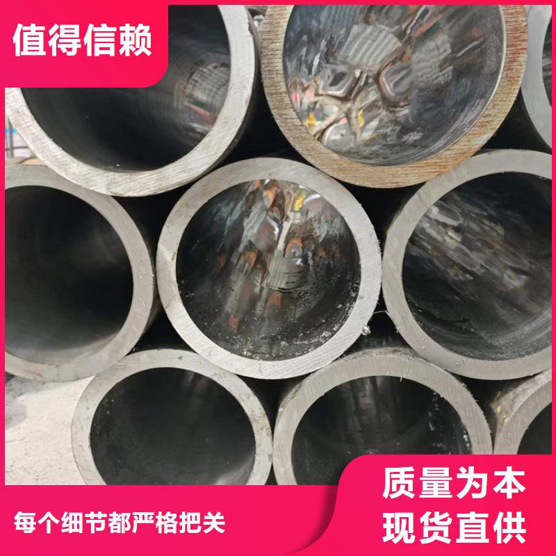 油缸辊压管-油缸辊压管价廉