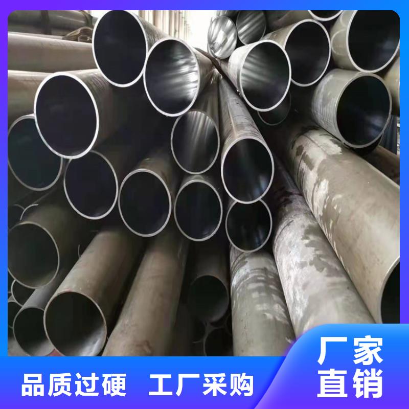 采购气缸缸筒必看-规格全