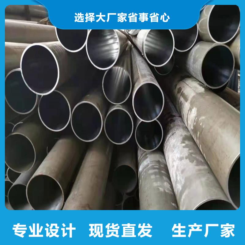 珩磨管多种规格