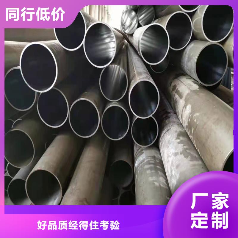 缸筒企业-价格合理