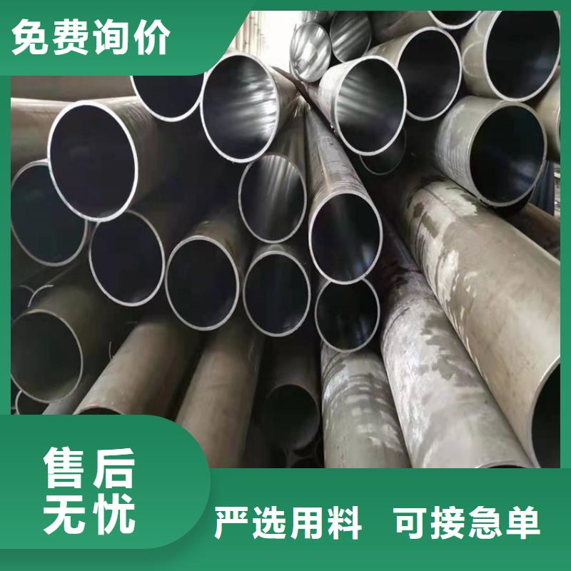 定制小口径绗磨管公司