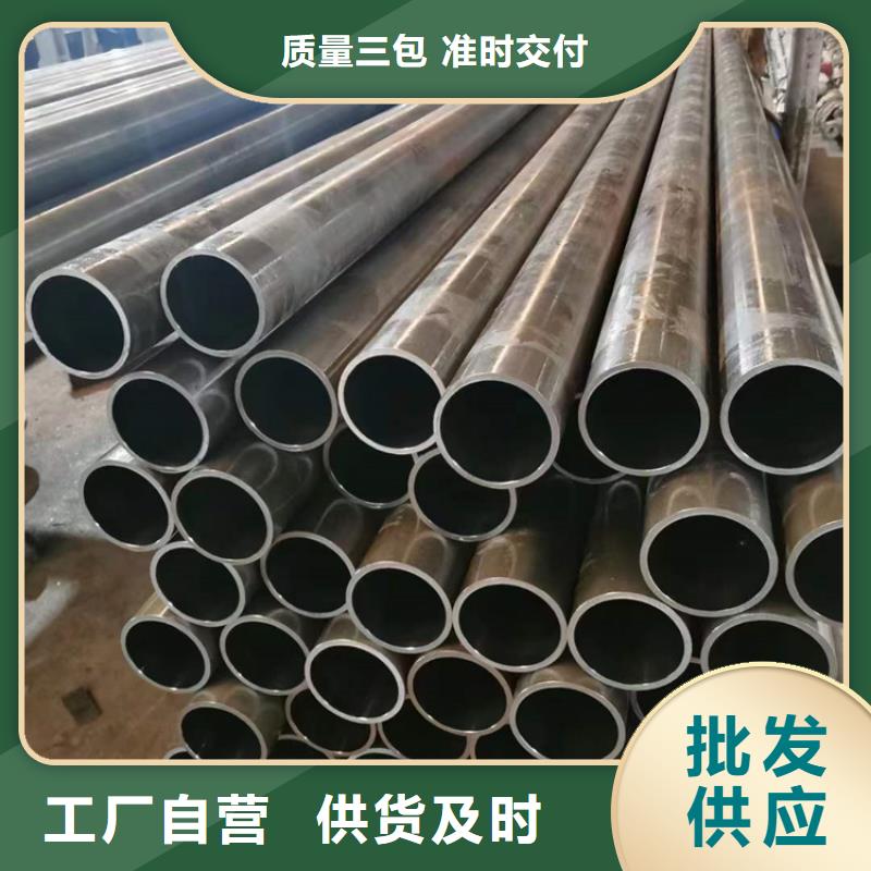 316L不锈钢绗磨管厂家直销-老顾客喜爱