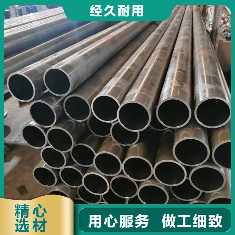 小口径气缸管订购