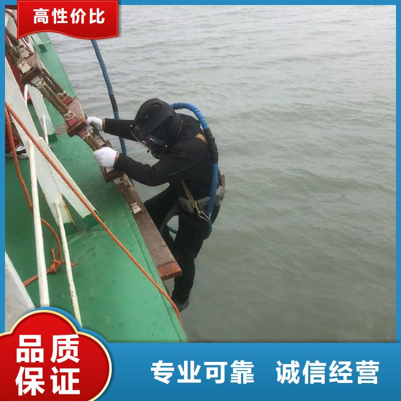 水下作业打捞-当地打捞团队
