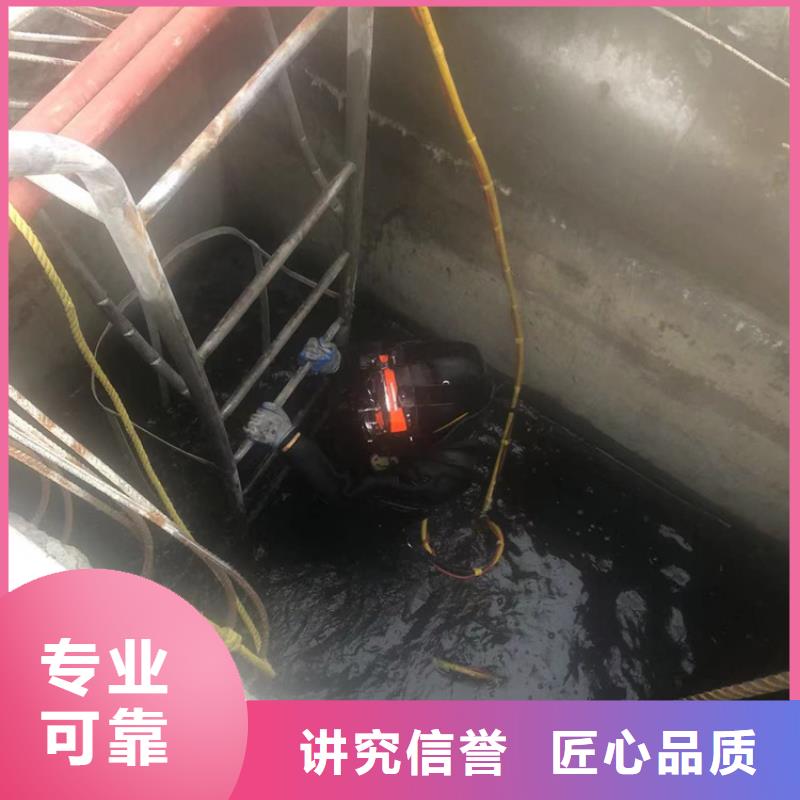 水下施工工程出厂价