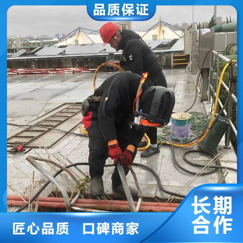 弋江区水下救援打捞2025潜水作业公司