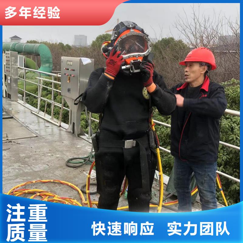2025价格优惠#水下打捞录像#本地厂家
