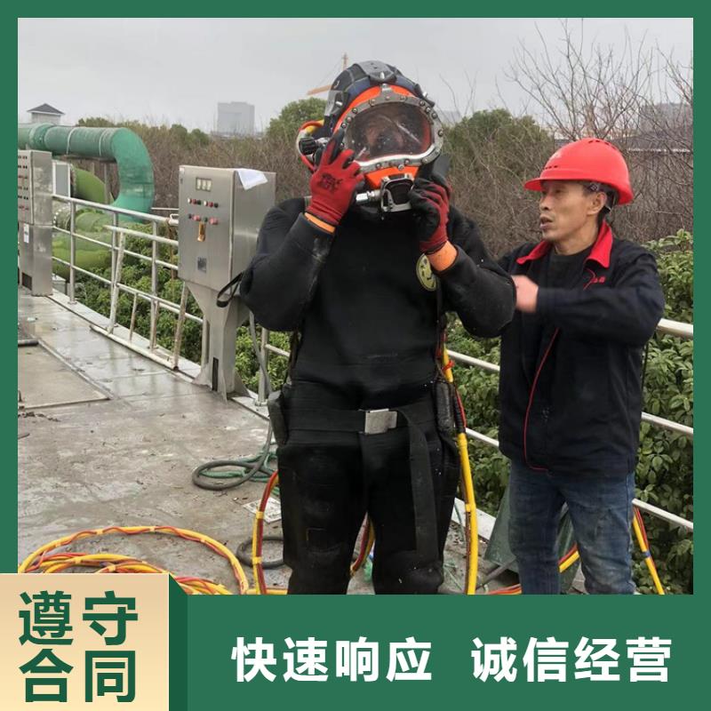 镜湖区水下打捞人多少钱