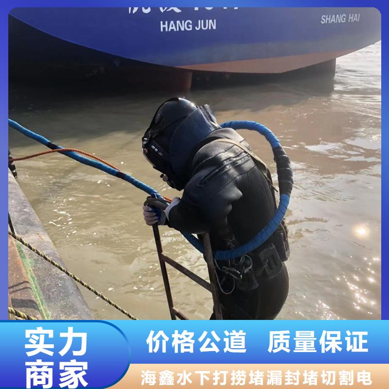 秦安县水下作业-工程达标比例高