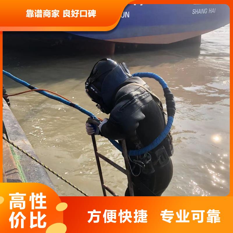 水下打捞队现货直销厂家