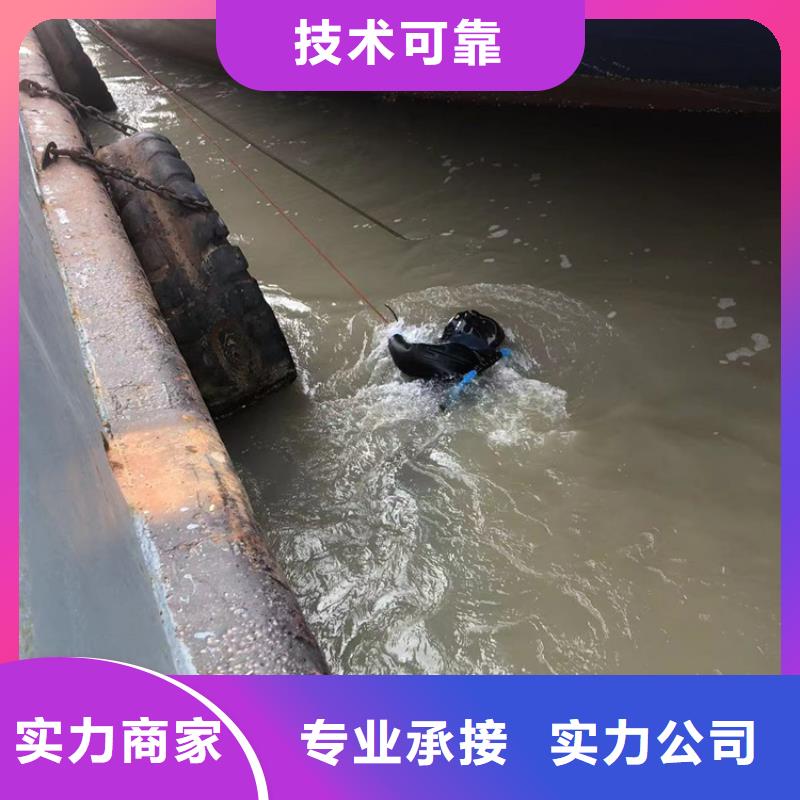 诚信为本水下封堵堵漏厂家