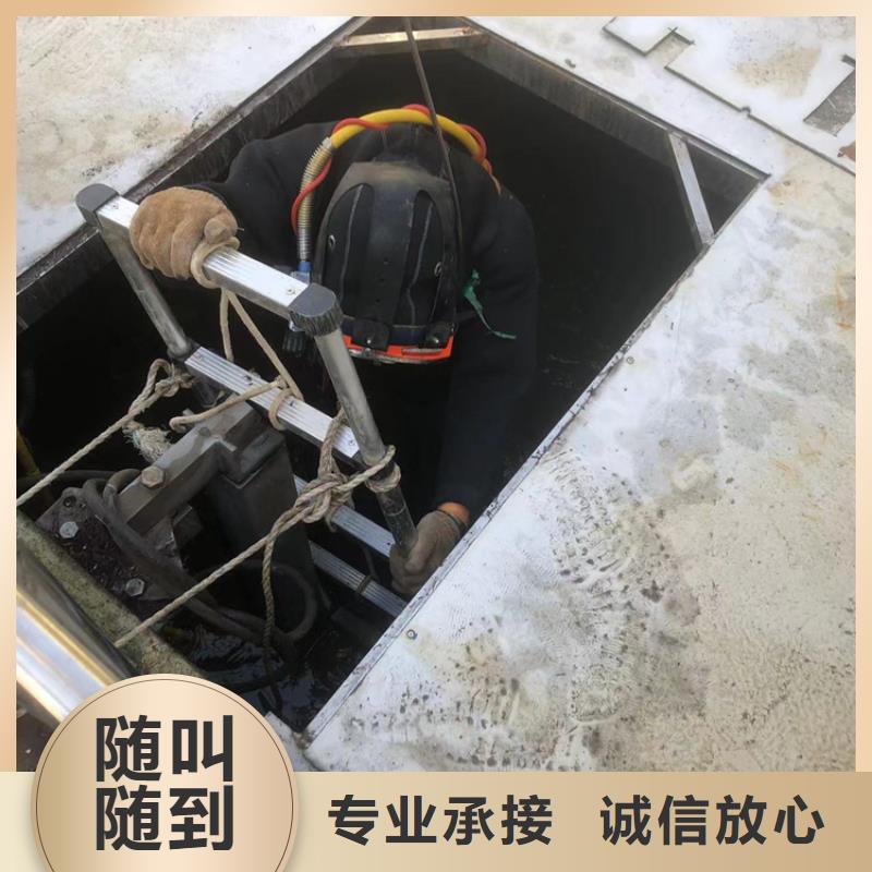 渭源县水下打捞公司-可签合同