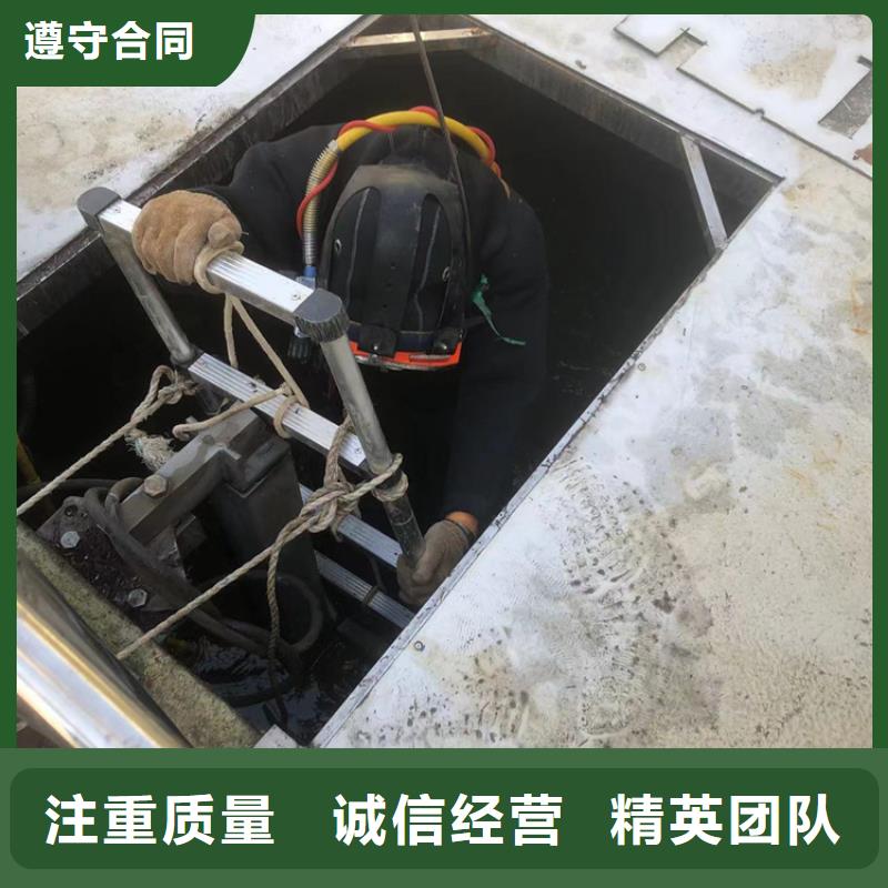 无为县水下打捞队-打捞注意事项