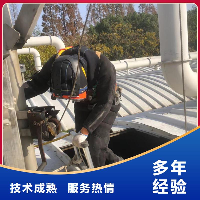 漳浦水下打捞救援(经验丰富)-海鑫是专业