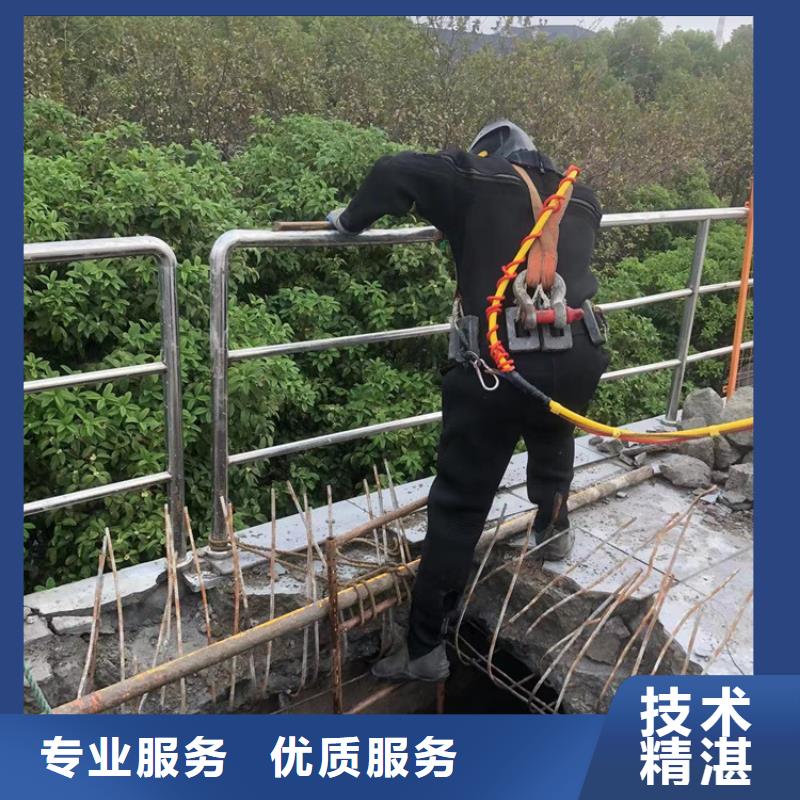 水下施工工程制造