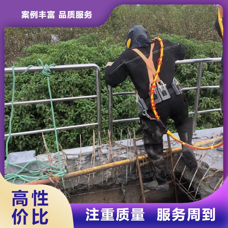水下切割工程厂家供货