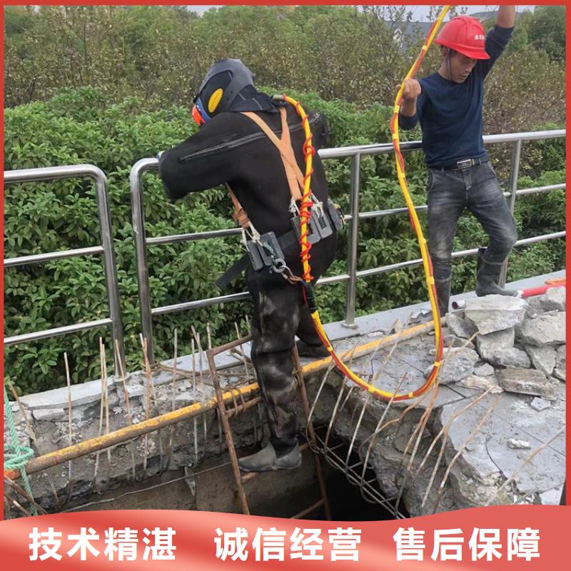 桐乡市潜水打捞-水下作业公司-口碑良好