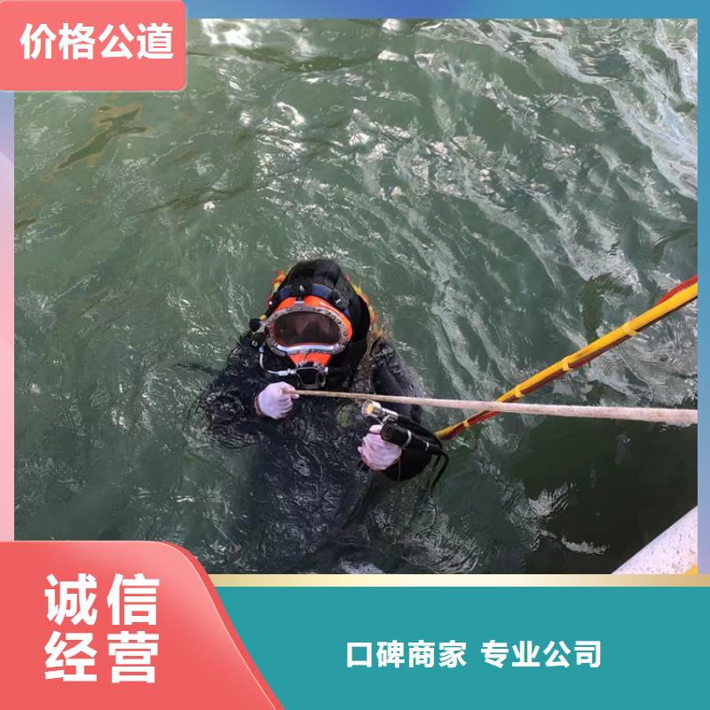 水下切割钢管桩价格合适
