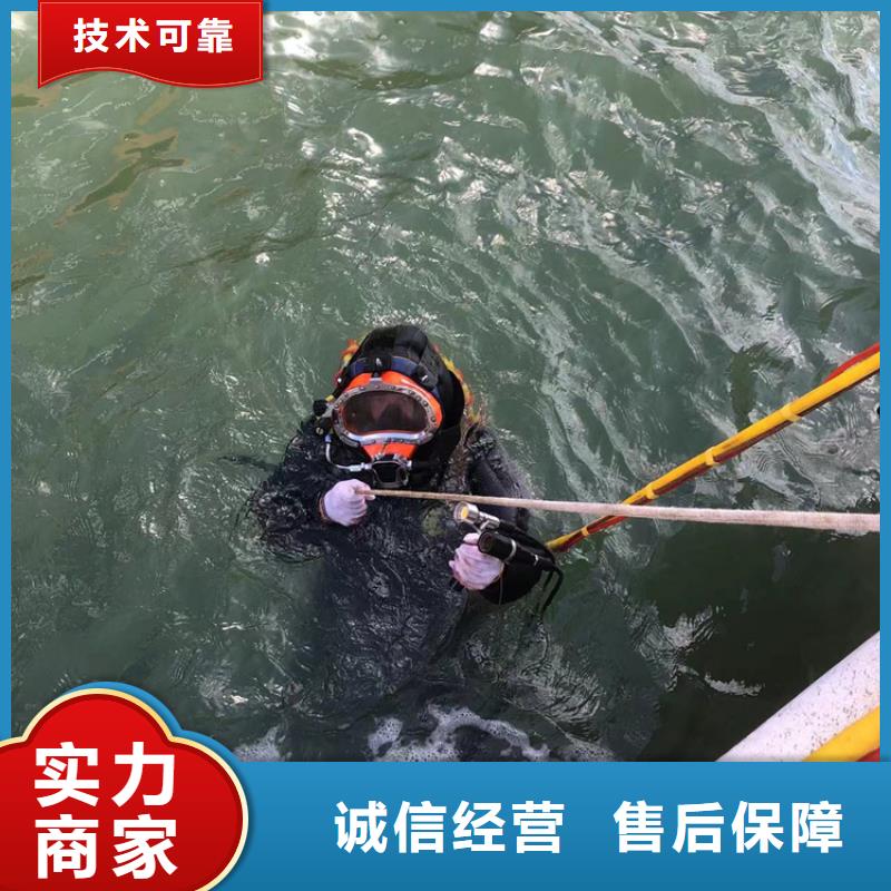 水下堵漏工程实力工厂