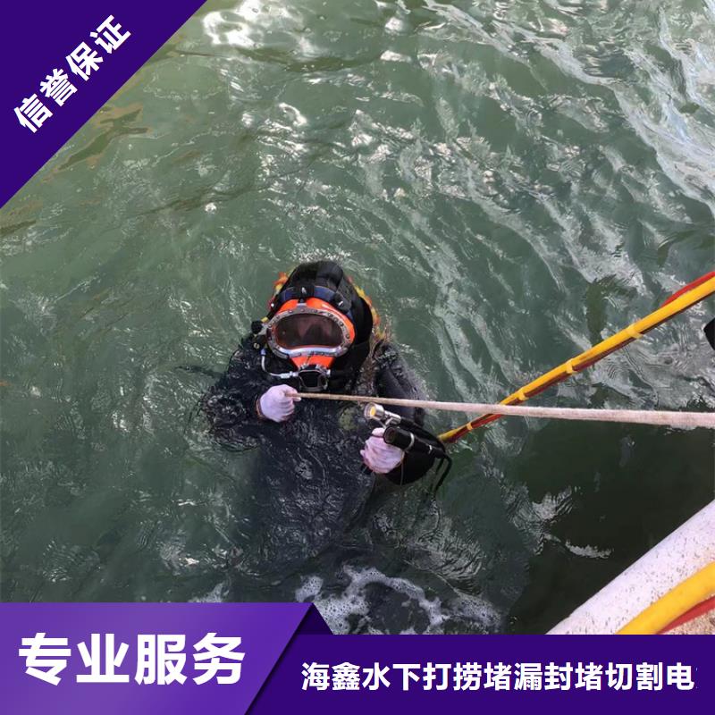 2025价格优惠#水下打捞录像#本地厂家