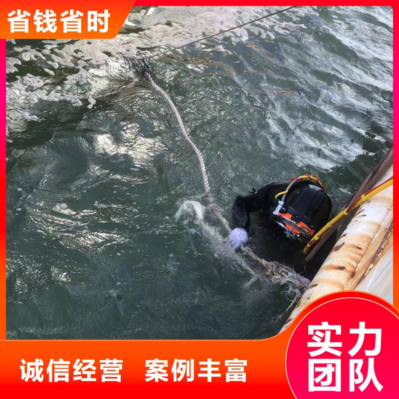 水下安装品牌-厂家