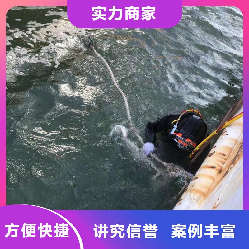 水下砌砖封堵、水下砌砖封堵生产厂家