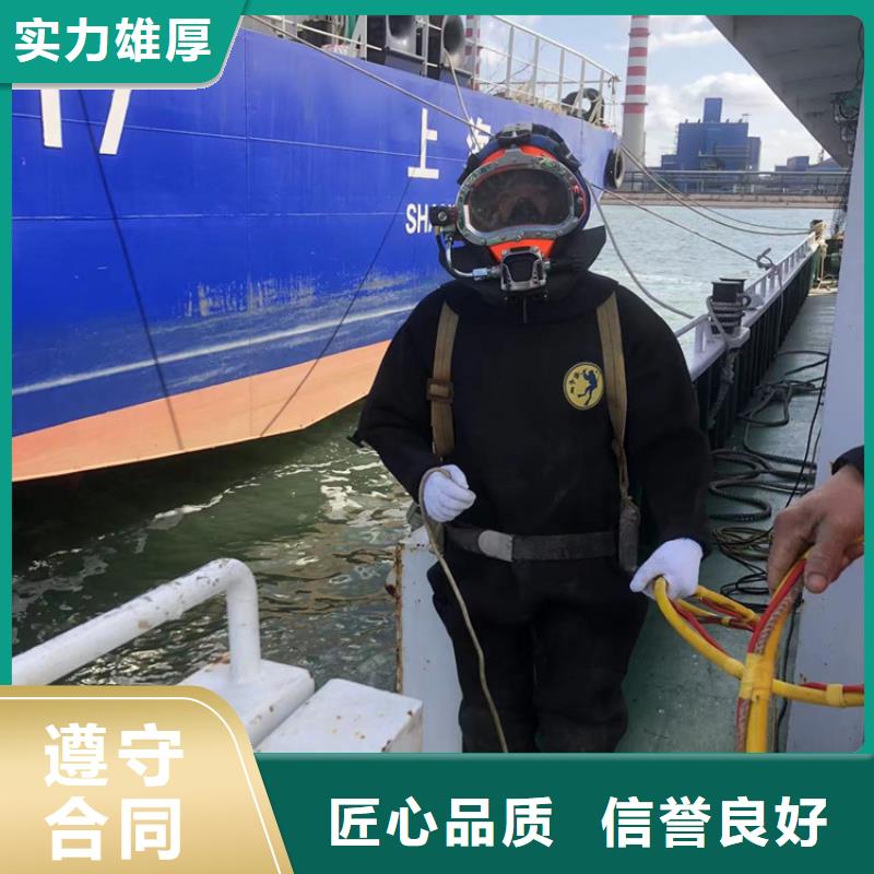 盐都区打捞队-当地有实力得公司费用
