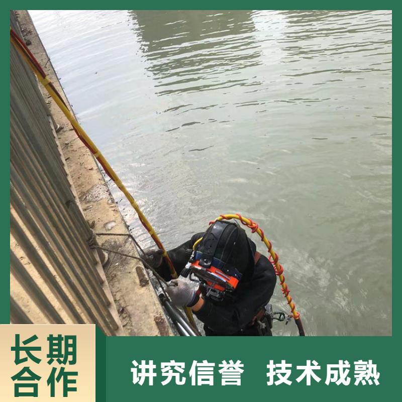 丹凤县水下作业公司-工程达标比例高