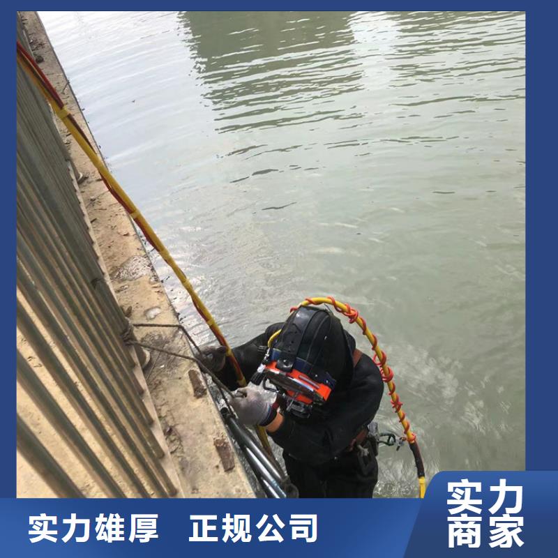 水下切割钢围堰货源充足的厂家