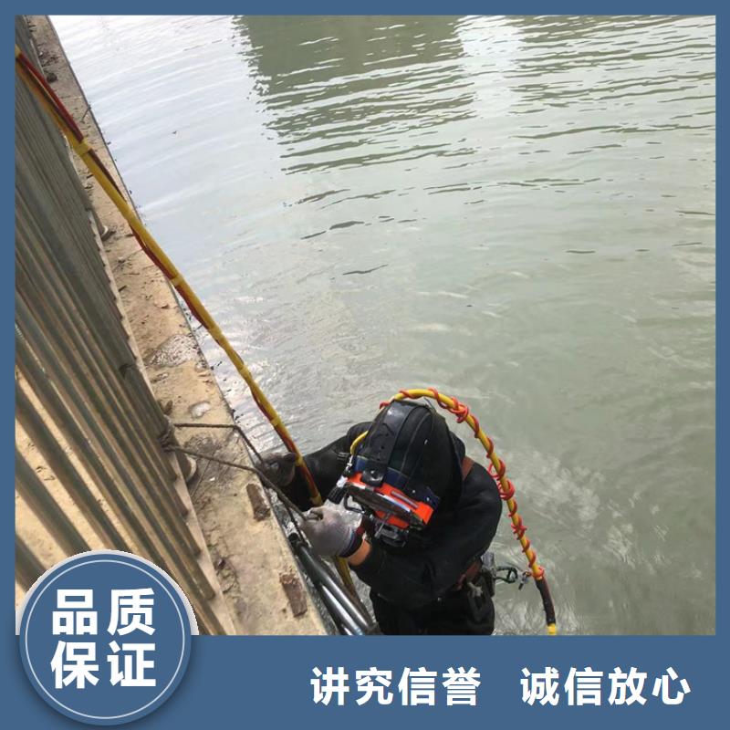 秦安县水下作业-工程达标比例高