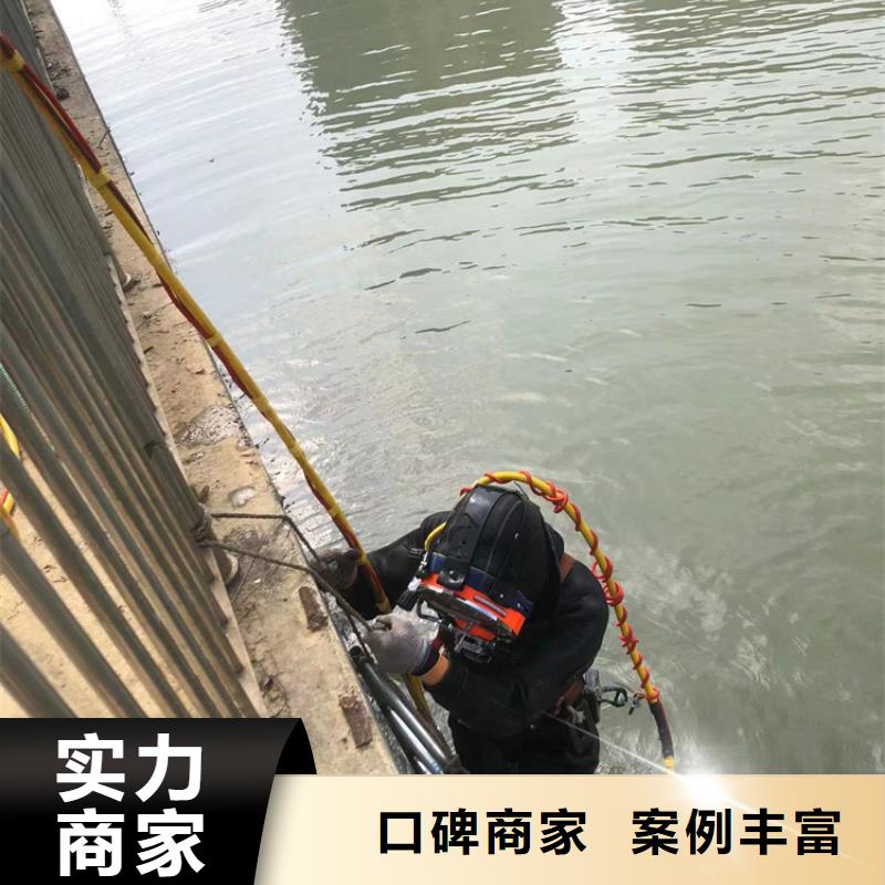 价格实惠的水下作业厂家