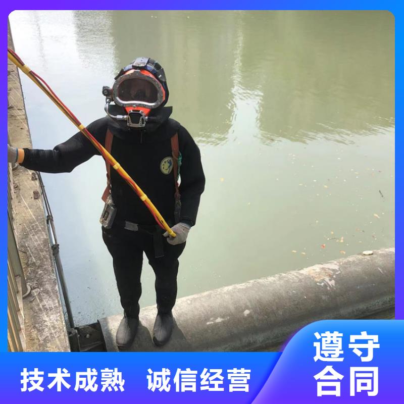 水下打捞公司-打捞注意事项