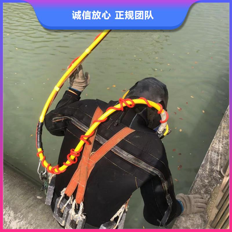 定制水下切割的厂家
