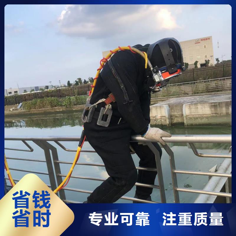 竹溪县水下打捞人多少钱