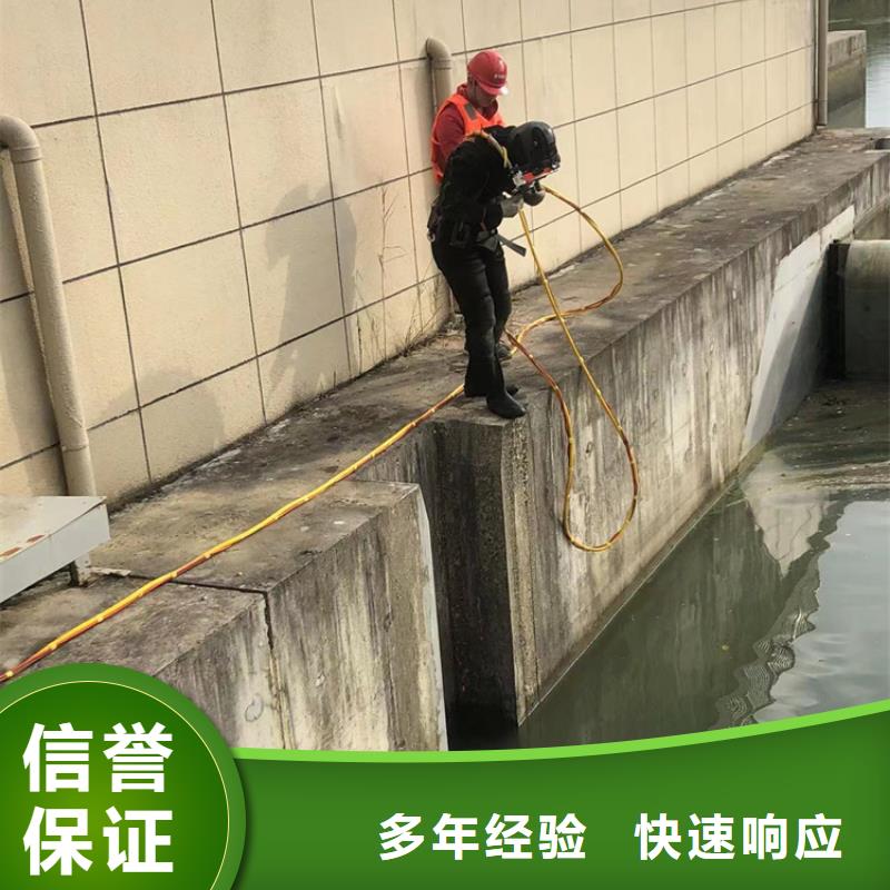 宁安县水下作业-2025与你一起面对水下难题