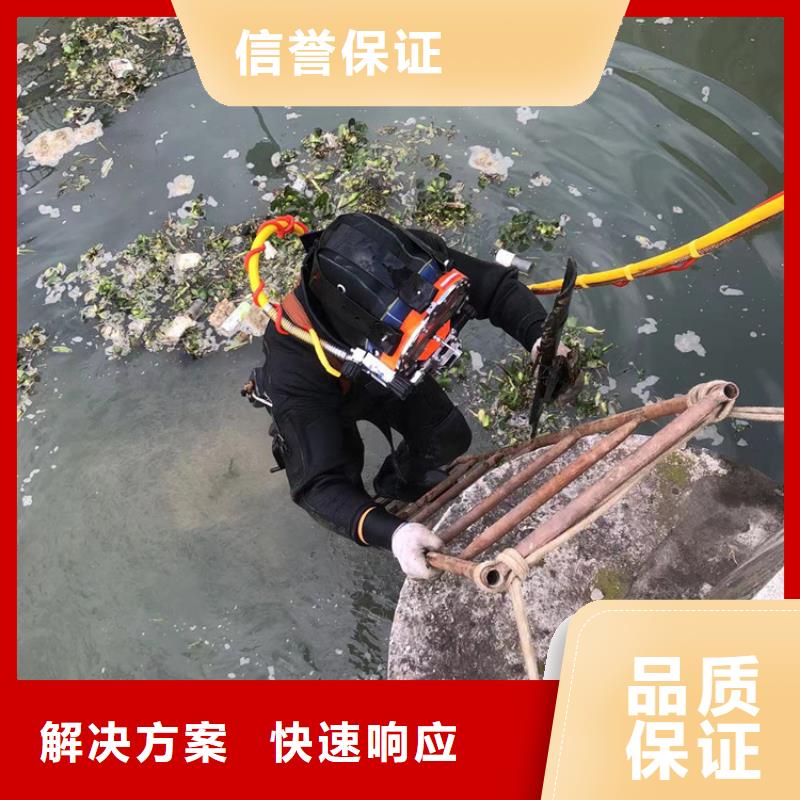 镜湖区水下打捞人多少钱