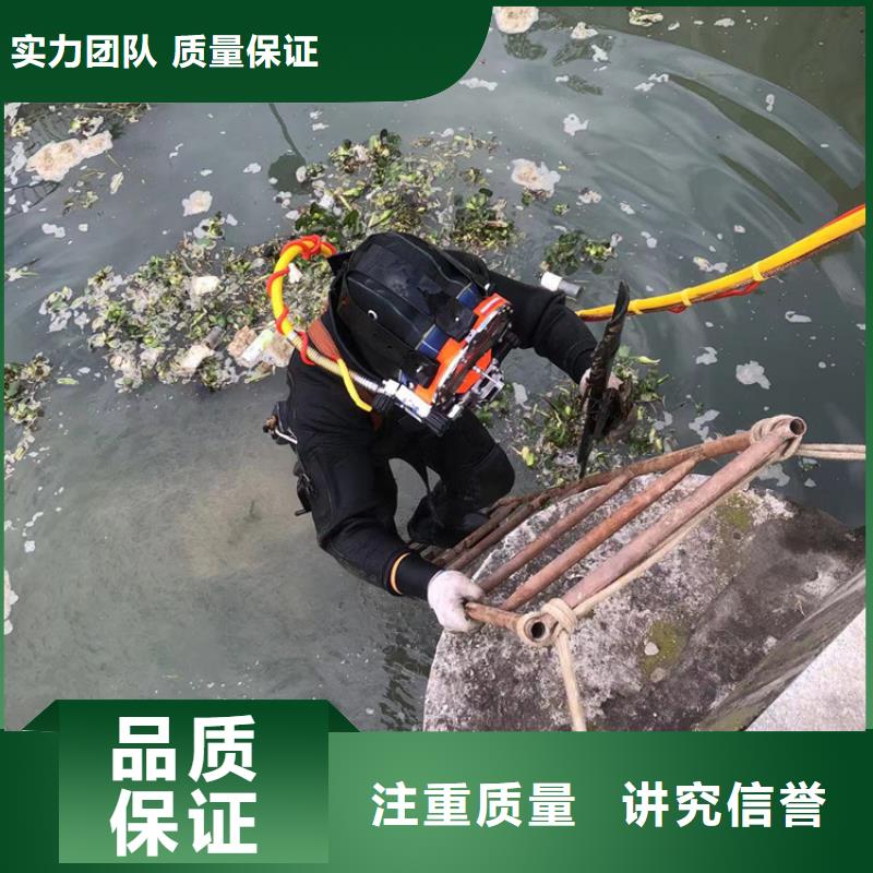 汝阳县水下打捞服务公司